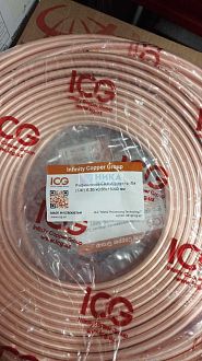 1/4 (6,35х0,61) 15 м ТОНКАЯ ICG