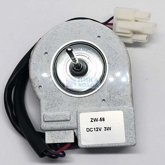 Вентилятор холодильника ZW 58 Samsung DC 12V 4W 3 PIN